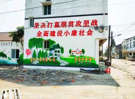 韶山手绘文化墙的优势以及选择它的理由
