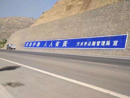 韶山墙体广告的地理位置选择的重要性