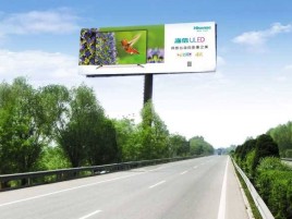 韶山高速擎天柱广告牌的特点和优势