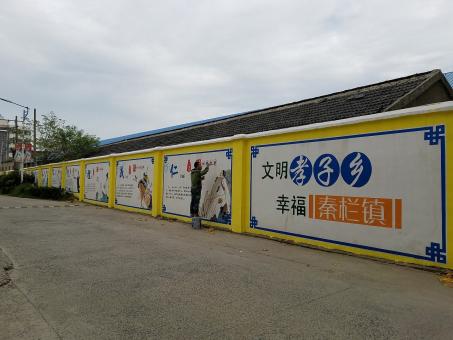 韶山墙体彩绘文化墙，一般能保持多长时间？