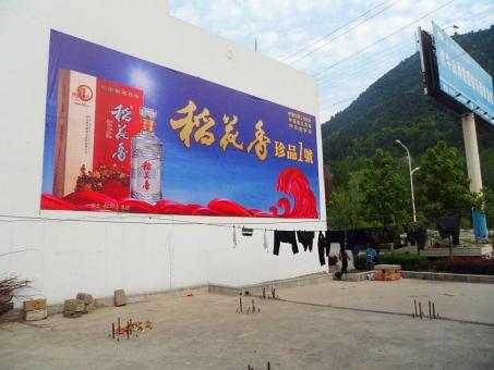 韶山墙体喷绘广告效果怎么样？