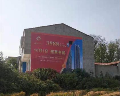 韶山墙体广告发布的关键问题