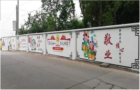韶山手绘墙画在现实中主要有哪些应用？