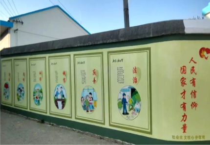 韶山文化墙施工攻略