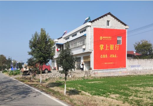 韶山墙体广告具有的独特优势