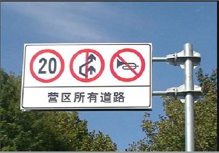韶山大广告牌制作不可忽视的流程