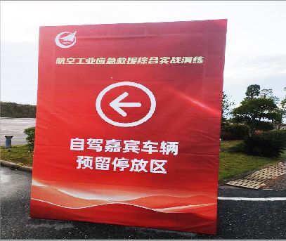 韶山户外广告牌用什么材料做最好？