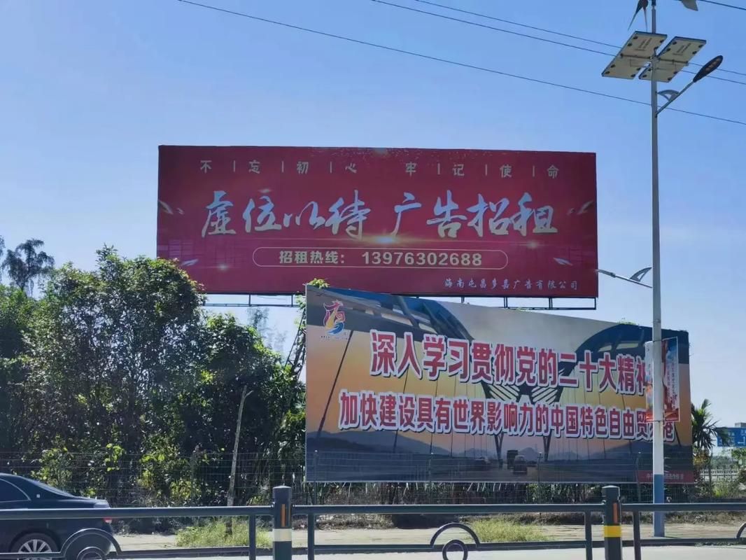 韶山户外大牌广告如何能帮助客户实现精准投放、效果翻倍？