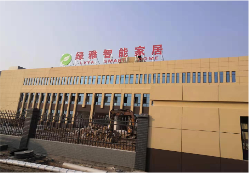 韶山如何选择大楼发光字？
