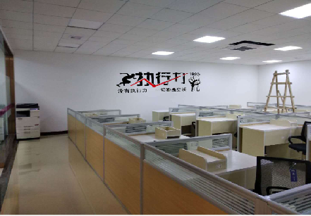 韶山企业文化墙可以分为哪几个板块？