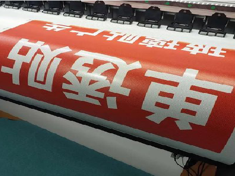 韶山单透的特点和效果。