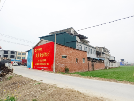 韶山制作墙体广告思路。