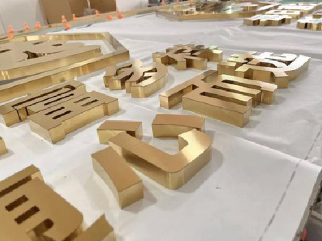 韶山拉丝不锈钢字的特点。