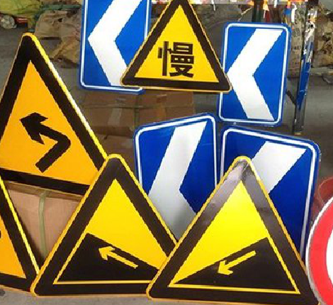 韶山标识标牌中颜色的确定是很重要的。