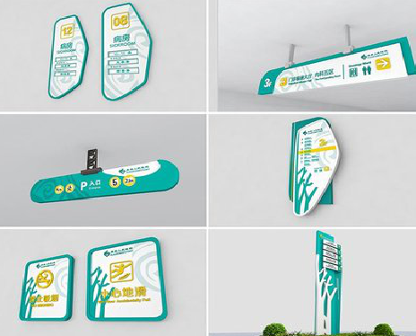 韶山广告标牌选材的问题。