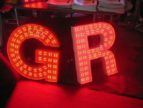 韶山LED发光字有哪些优势？