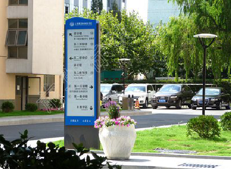 韶山传统的学校标识系统有什么问题？