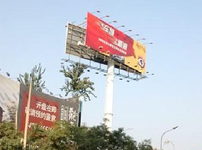 韶山户外广告怎么做才能让人一眼记住？