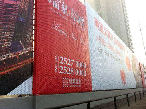 韶山如何长久保持户外喷画的质量？